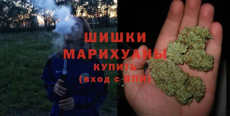 Канабис OG Kush  KRAKEN   Перевоз  купить наркотик 